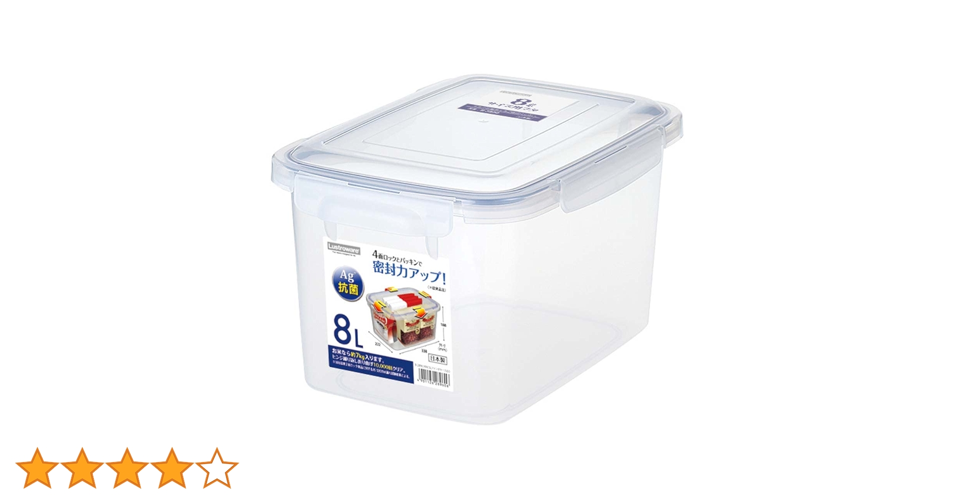 保存容器・ケース D 51xNy4x28xL.jpg_BO30,255,255,